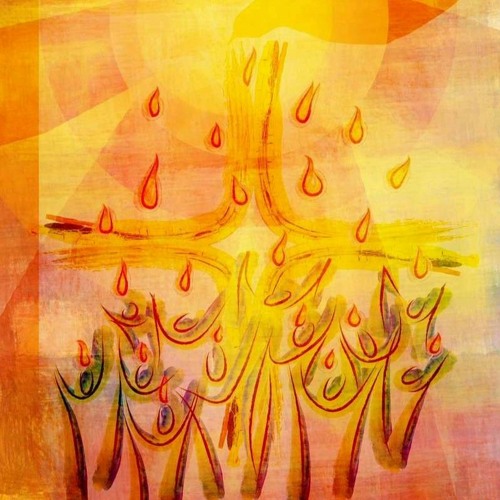 Stream 7 Priere Universelle by Paroisse Saint Vincent en Val