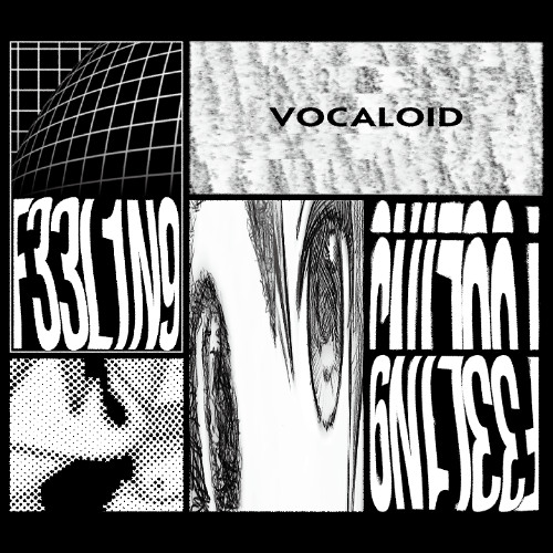 sketch (feat.可不) [カワオン/Kawaon - F33L1N9]
