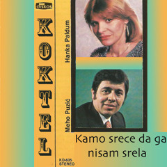 Svidjam ti se, svidjam