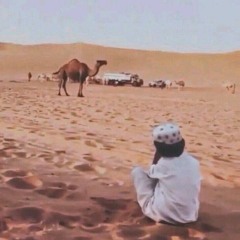 مرحبا ترحيبة دايمة طول الزمان