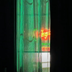 Open Up