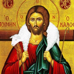 Dutch Orthodox Chants