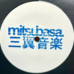 Specific Objects - Nightnoise (Introversion Remix)- Preview (A2 / Mitsubasa MTB008)