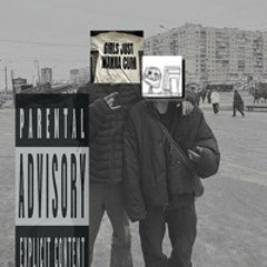 не понимает p.senk