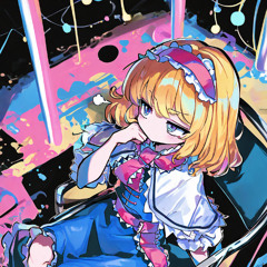 クンビア・アリス