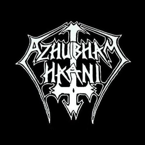 Azhubham Haani - Where death has reared itself a throne