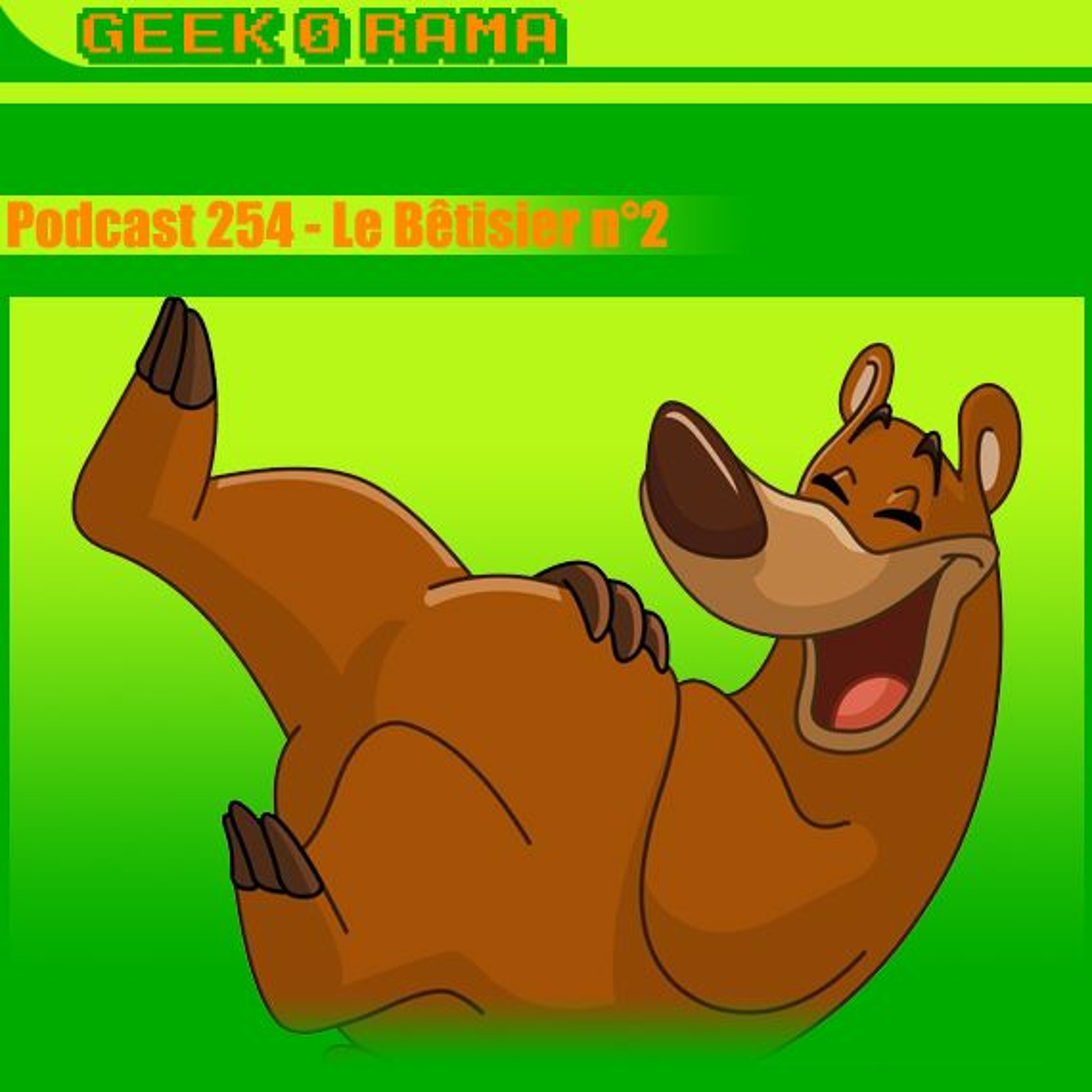 GeekOrama