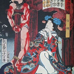 fL3sH nO BoN3s (prod.sonofgO.D)