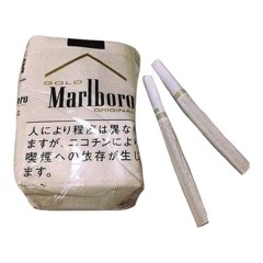 OsamaSon - All Mags
