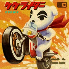 kk Slider - go kk rider {aircheck version}