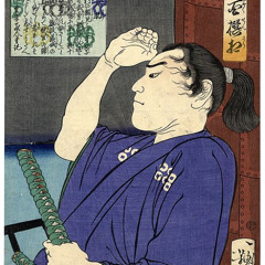 Moonlight Samurai