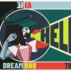 ENA DREAM BBQ FUNK (отрывок)