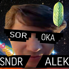 SOROKA ALEKSANDR