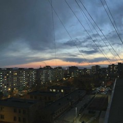 Tatar - Gantsaaraa