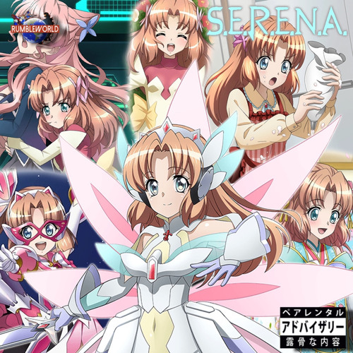 S.E.R.E.N.A.