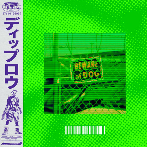 Loitering (ft. Kodak Black)