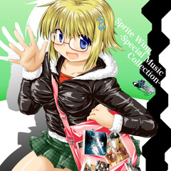 Sprite Wing -Special Music Collection- Xfade