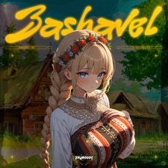 SAYMOOON - BASHAVEL