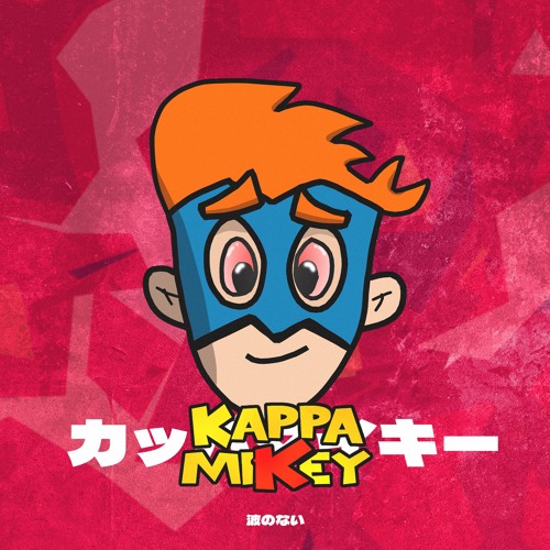 Kappa Mikey (Prod. Aryel)
