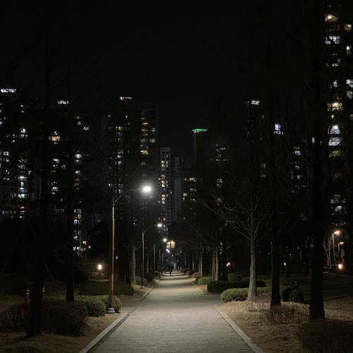 그날의 너