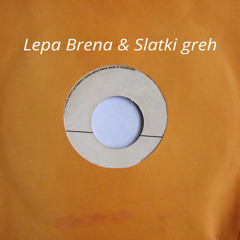Lažu te, dušo moja