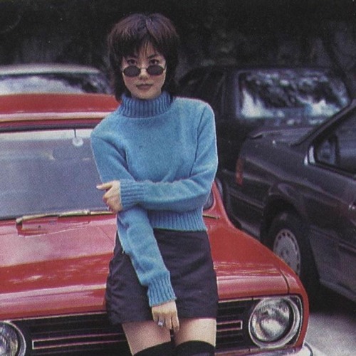 this is a flip of a song about cows