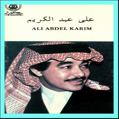 صدفة حلوة