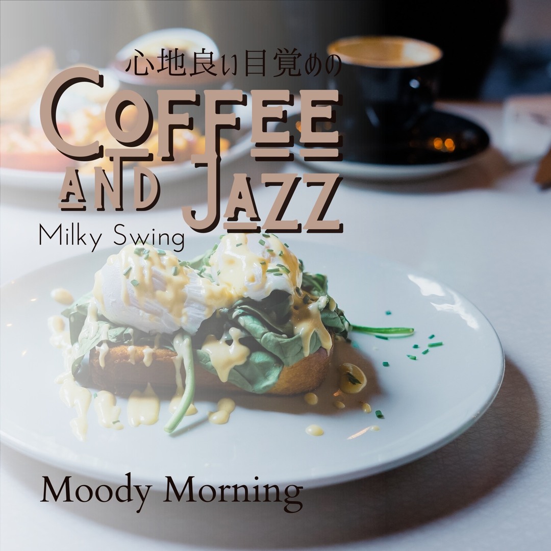 Stream A Mellow Start by Milky Swing | Listen online for free on SoundCloud