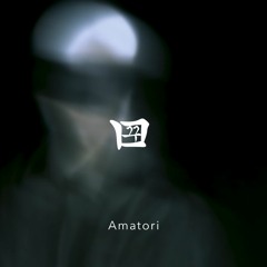 꿈 kkum 36 - Amatori