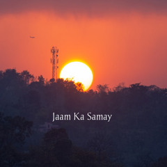 Ab AYEGA MAZA AB BARSAT KA