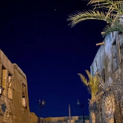 «كم شمس غابت وأنا أشوفك، شمس الضحى اللي تباريني»