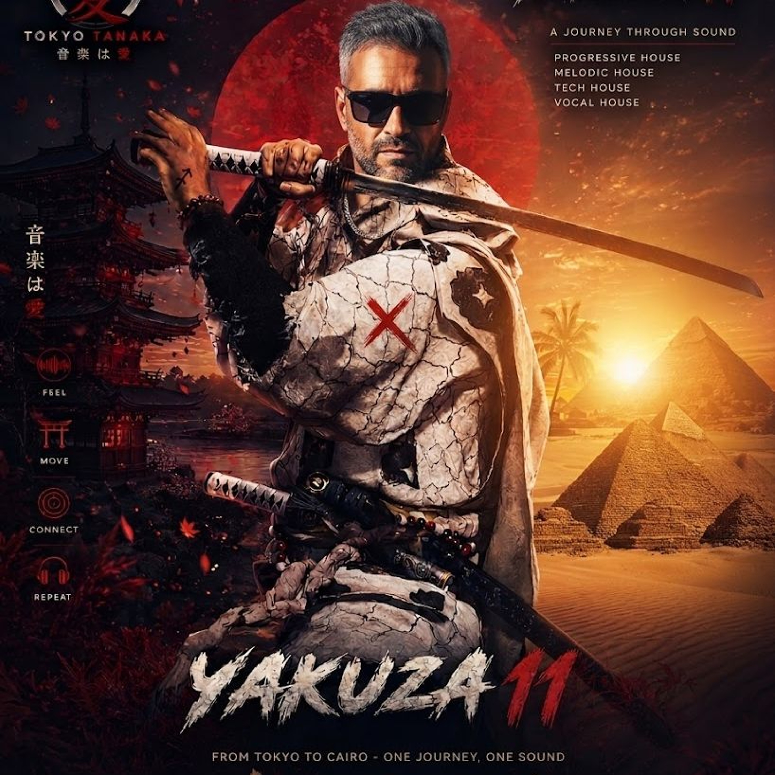YAKUUUZA ヤクザ PART 11 episode artwork