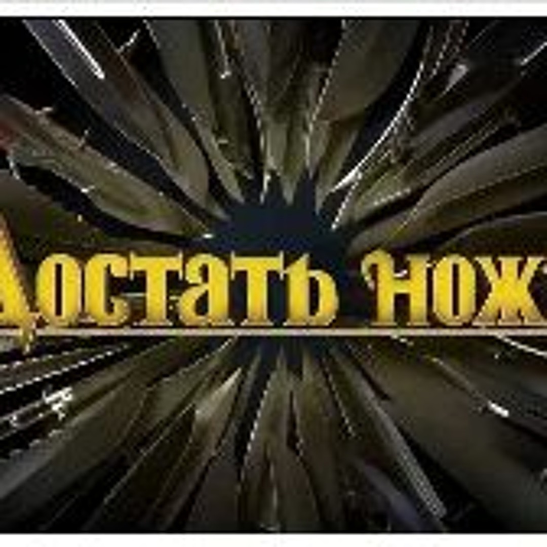 Gold full movie watch online 123movies discount