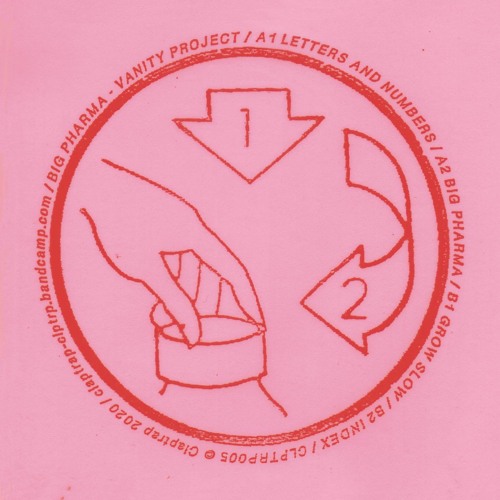 PREMIERE : Vanity Project - Index