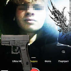 brroski!