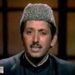 Old Naat- QARI WAHEED ZAFAR QASMI - Audio Album(MP3_160K).mp3