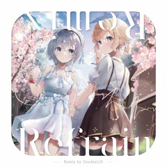 リフレイン (DoubleLift Remix)