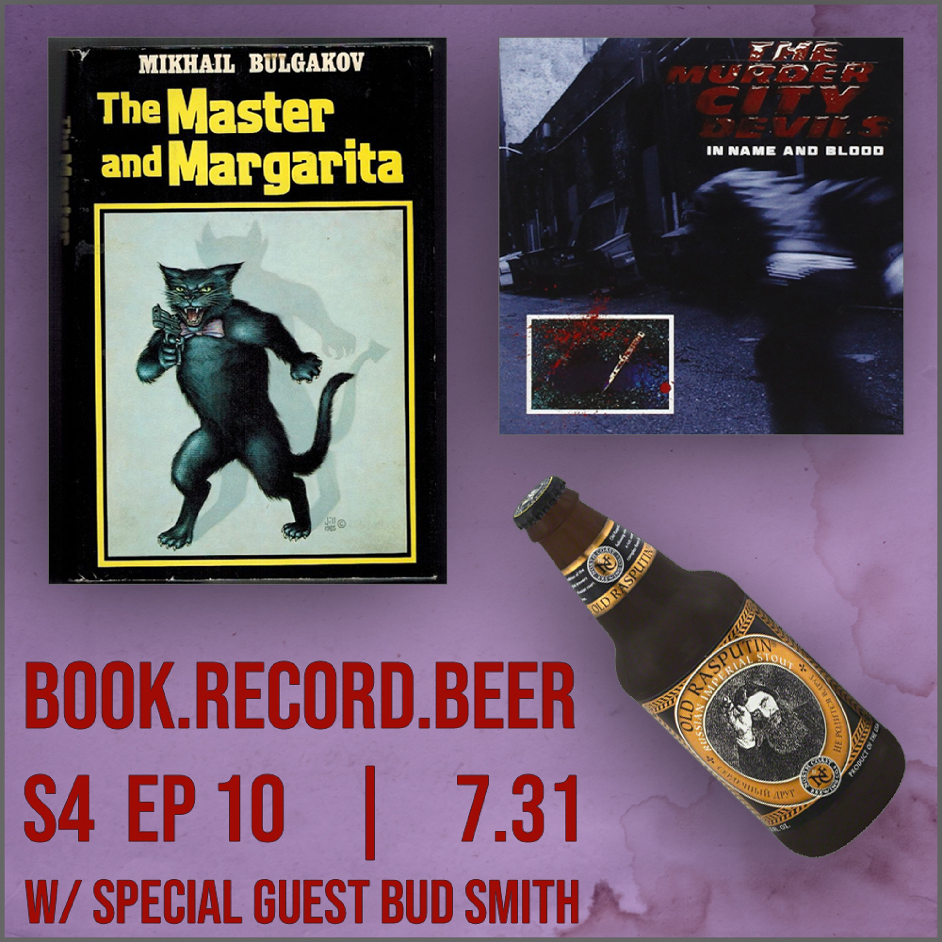 book.record.beer