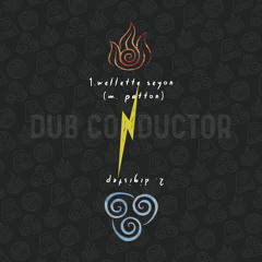 Fyah (feat. Wellette Seyon)