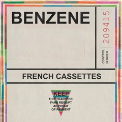 French Cassettes - Medium Horny