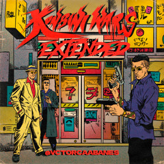 Yung Beef, Cooking Soul, Cruz Cafune - Konbini Wars (CBNS extended) COPYRIGHT