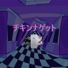 P I N K   C O C O A   B E A N S