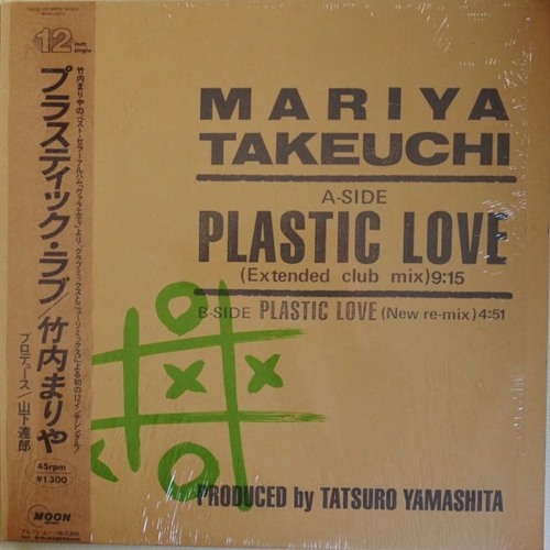 Mariya Takeuchi - Plastic Love (1985) by pookie xcx