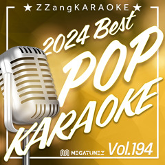 Play Date (By Melanie Martinez) (Instrumental Karaoke Version)