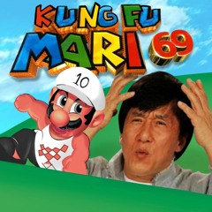 Select Boss - Kung Fu Mari 69 OST