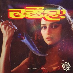 Tasheela by Sadbeatboy x Isuru Nirangana