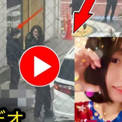 18]+ ふわ っ ち 配信 者 高田 馬場 配信 高田 馬場 高田 馬場 最上 あい 動画 配信 中