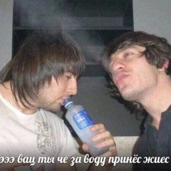 бляяя)) (fracturaflashyn,bladeonme)