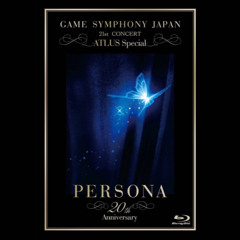 Persona Ondo - Persona 20th Anniversary Concert