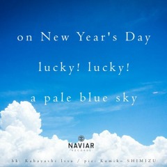 New Year's Day (naviarhaiku417)
